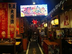 -牛藏·黑毛和牛烧肉(环市东店)