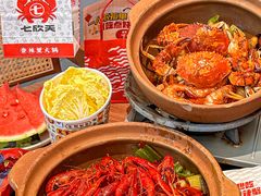 -七欣天香辣蟹火锅(深圳清湖金銮店)