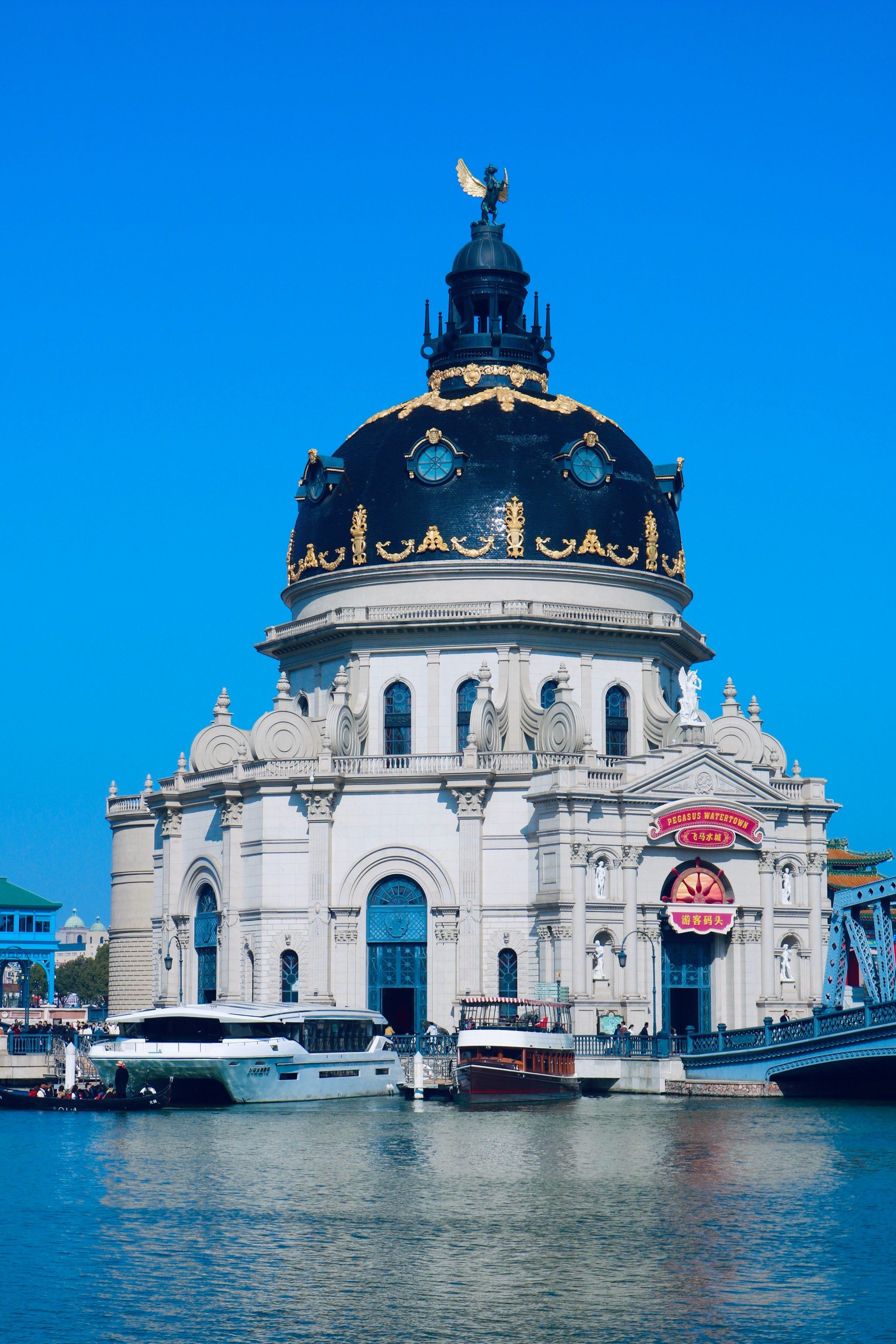 仿佛来到威尼斯～飞马水城