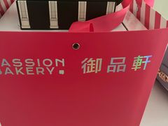 -御品轩(凤城二路店)