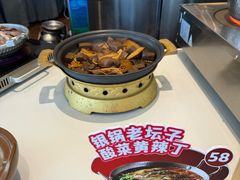 -眉州东坡(北苑华贸店)