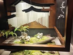 -蘇锦宴·淮扬菜烤鸭·小院(三元桥霄云路店)