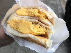 -澳洲牛奶公司(佐敦店)