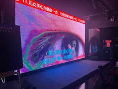 -魅KTV·AI辅唱(福雷德广场店)