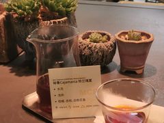 -微焙咖啡工厂(海峡创意产业园·红坊店)