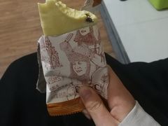 -老鼎丰(靖宇街总店)