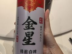-阿五黄河大鲤鱼(英协路店)