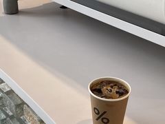 -% Arabica阿拉比卡咖啡(罗湖万象城店)