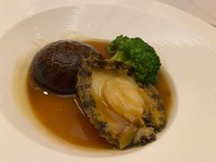 甄品鲍鱼会花菇-香樟花园法式铁板烧(恒隆广场店)
