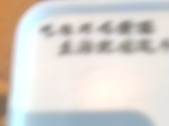 -四禧精酿铜锅涮肉·烧烤工场(大明湖店)