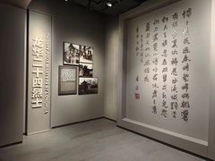 -上海市龙华烈士陵园