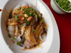 -南渝食府.墨脱石锅松茸鸡