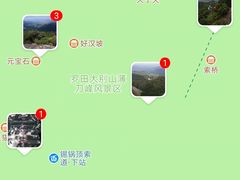 -罗田薄刀峰风景区