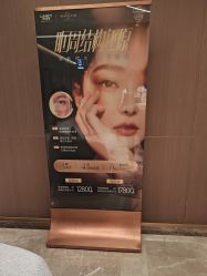 -深圳米兰柏羽医疗美容医院