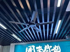 -园里前·10年私厨·福建菜(台江万达鳌峰洲店)