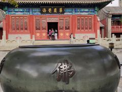 -大钟寺古钟博物馆