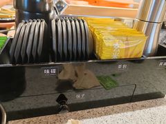 -争鲜回转寿司(中街大悦城店)