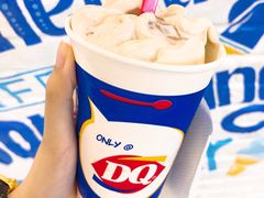 泰式奶茶华夫脆暴风雪-DQ·蛋糕·冰淇淋(苏宁店)
