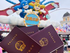 -大连海昌发现王国主题公园