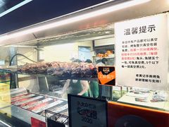 -老黄记手撕烤兔(玉林街店)