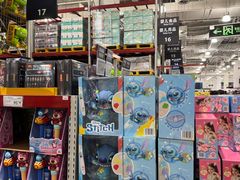 -山姆会员商店(亦庄创意生活广场店)