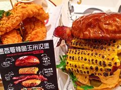 -龙湖杭州滨江天街