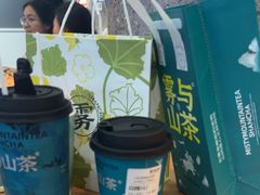 -雾与山茶(大禹城店)