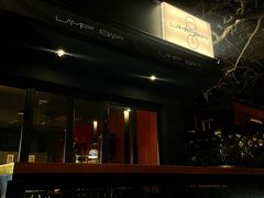 -LAMP BAR 水烟音乐酒吧