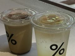 -% Arabica阿拉比卡咖啡(武汉天地店)