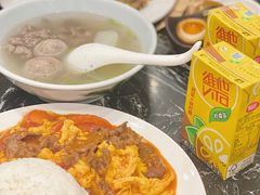 -有章牛杂(石厦店)
