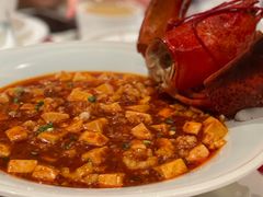 大青龙龙虾麻婆豆腐-火璽·園