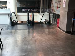 -威尔仕健身(虹桥南丰城店)