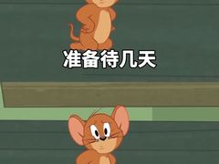 -思训家演讲口才培训(上城校区)