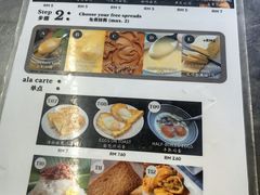 -多春茶室
