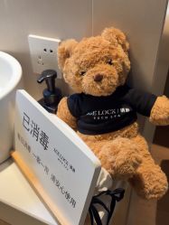 -AGE LOCK 锁龄美肌