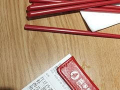 -喜家德虾仁水饺(百盛优客店)