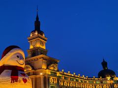 -哈尔滨音乐公园