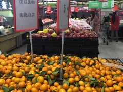 -永辉超市(华地财富广场店)