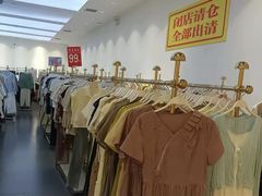 -鑫嘉汇购物中心