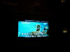 android_upload_pic-柏粤汇PARKVIEW KTV(欢乐海岸店)