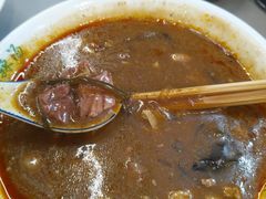 -马老三肉丁胡辣汤(西一路店)