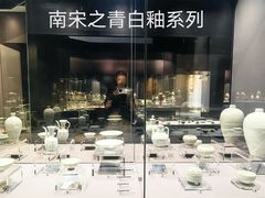 -上海观复博物馆