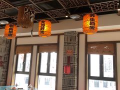 -杨记隆府(白象街店)