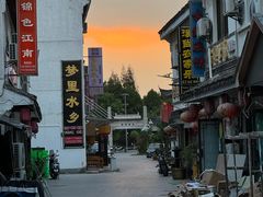 -观桥阁(锦溪店)