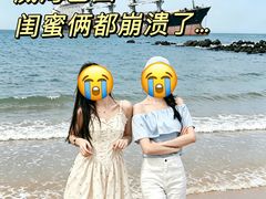 -威海国际海水浴场旅游区