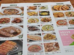-晋家门(文峰广场店)