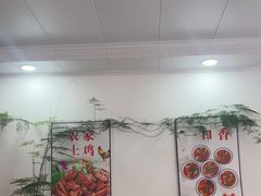 -西府酒家(太白山店)