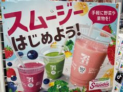 -三井奥特莱斯购物城(爵士之梦长岛店)