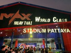 -芭提雅MAX泰拳馆