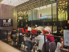 -馔豚·台北菜专门店(深圳湾万象城店)